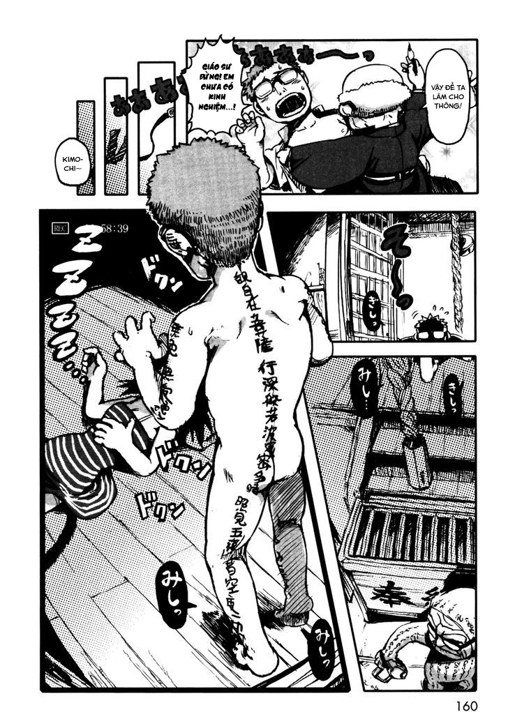 Neko Musume Michikusa Nikki Chapter 5.5 - 20