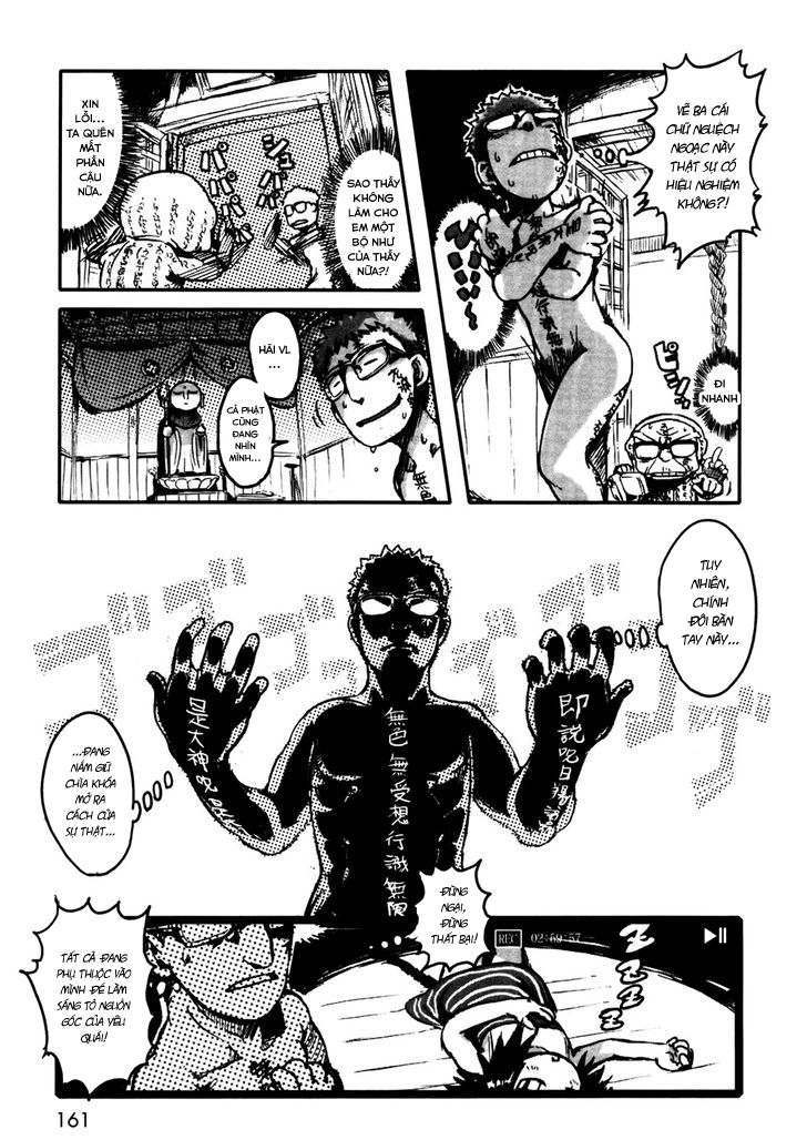 Neko Musume Michikusa Nikki Chapter 5.5 - 21