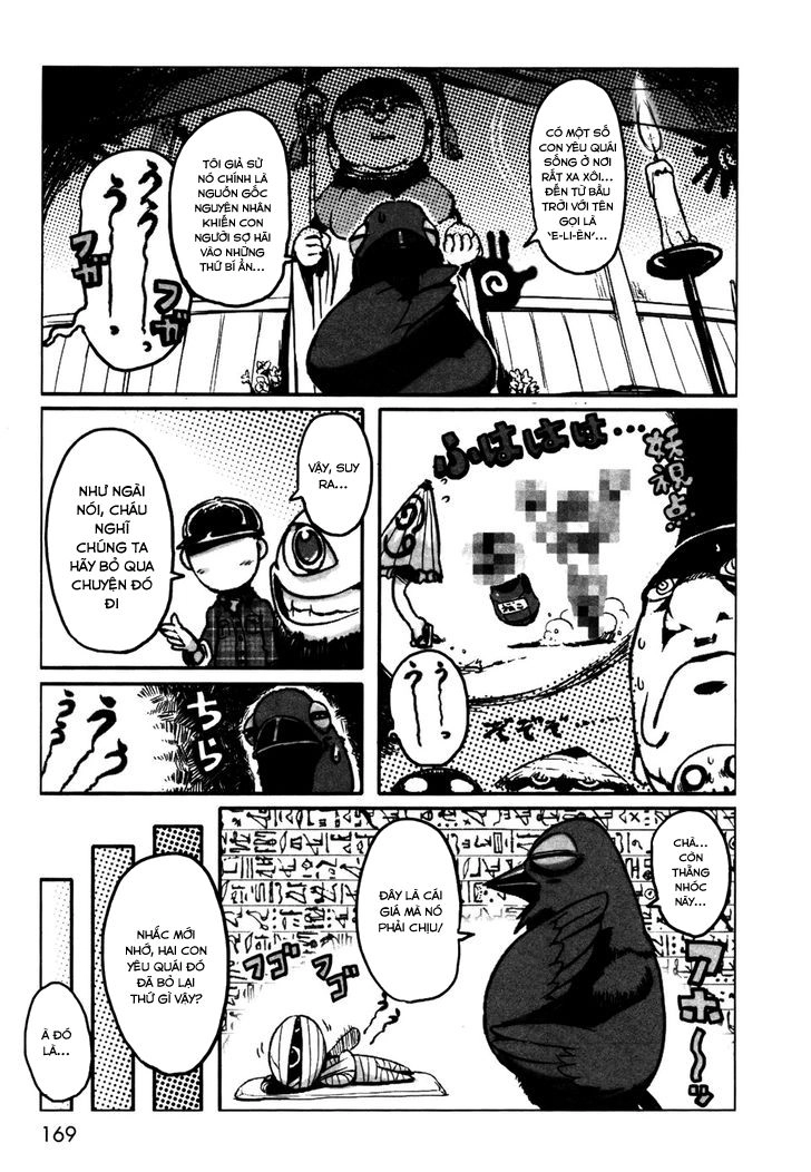 Neko Musume Michikusa Nikki Chapter 5.5 - 28