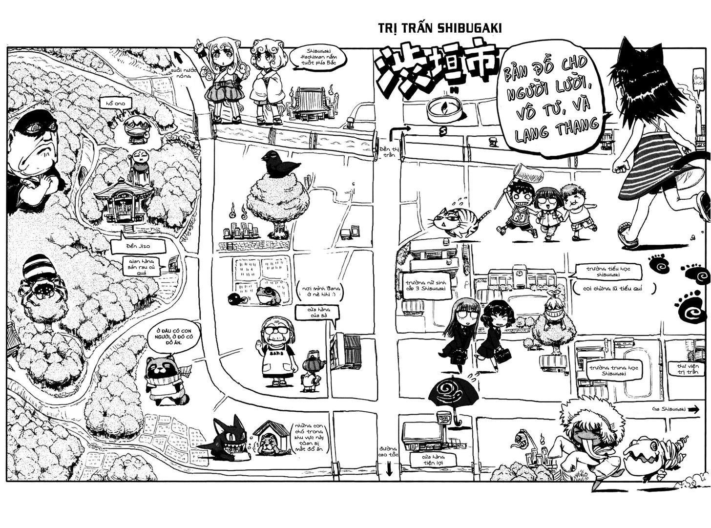 Neko Musume Michikusa Nikki Chapter 5.5 - 31