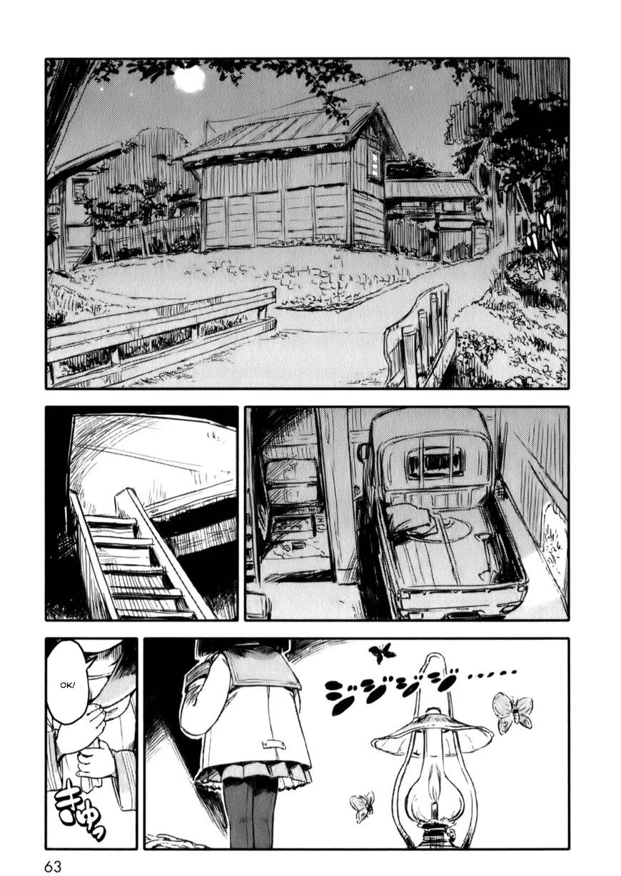 Neko Musume Michikusa Nikki Chapter 8 - 3