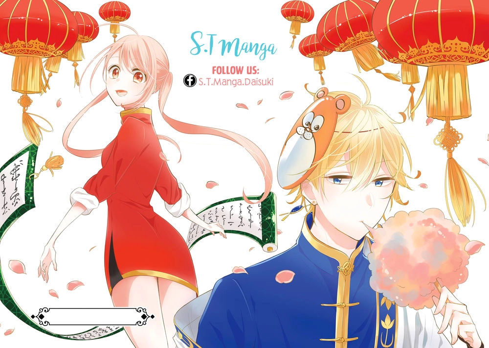 Meido No Koi Wa Enma Shidai Chapter 1 - 5