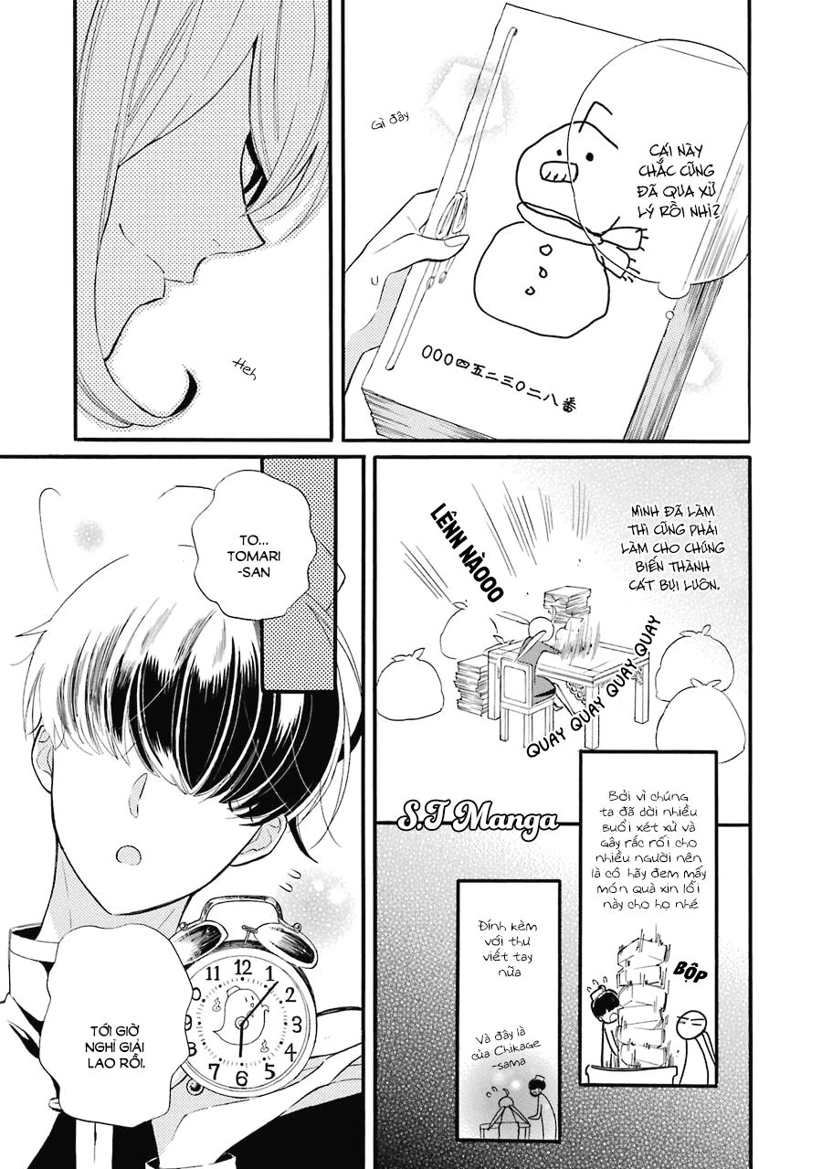 Meido No Koi Wa Enma Shidai Chapter 1 - 20