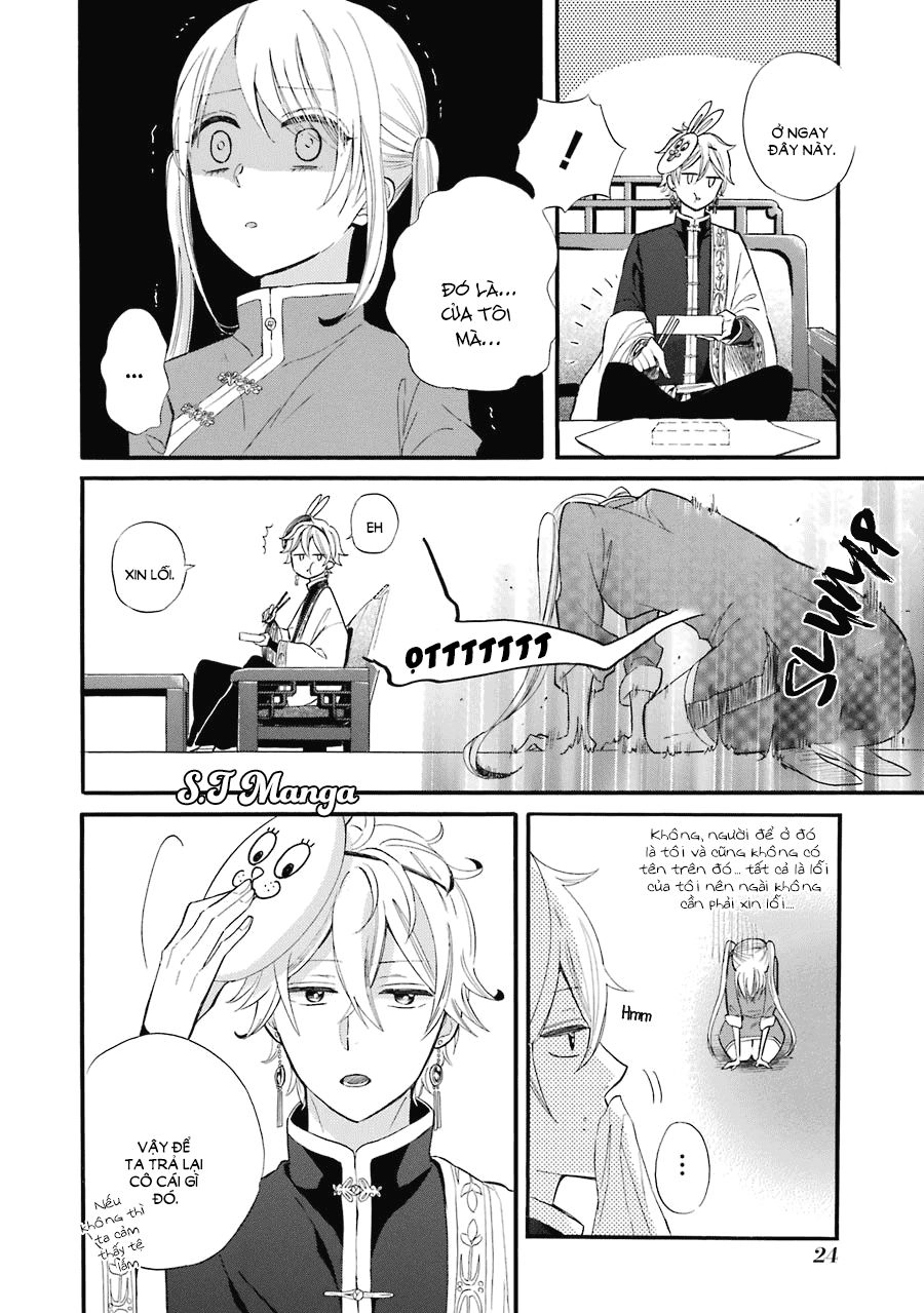 Meido No Koi Wa Enma Shidai Chapter 1 - 23