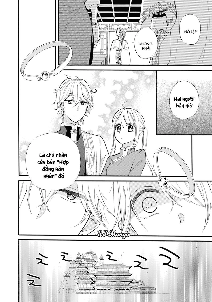 Meido No Koi Wa Enma Shidai Chapter 2 - 4