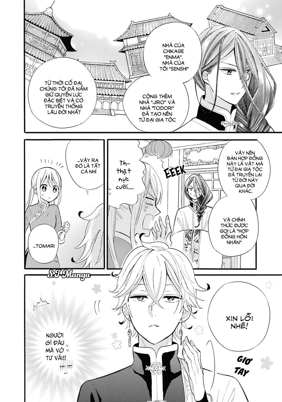 Meido No Koi Wa Enma Shidai Chapter 2 - 6