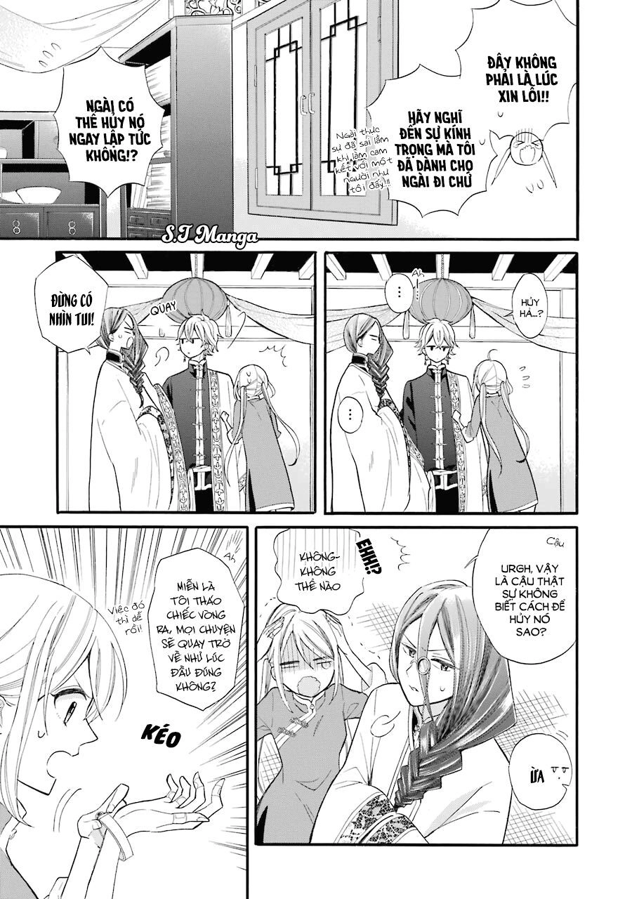 Meido No Koi Wa Enma Shidai Chapter 2 - 7