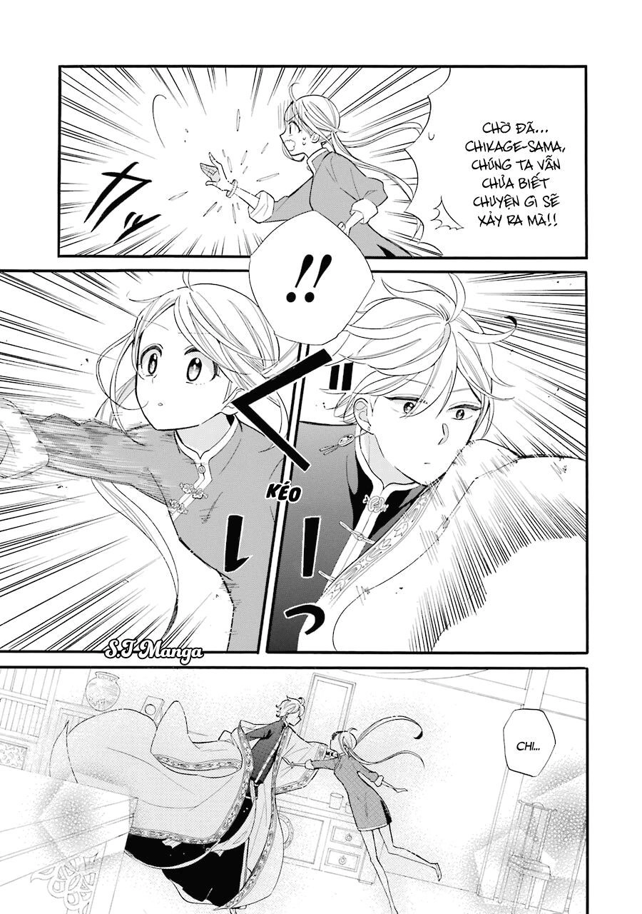 Meido No Koi Wa Enma Shidai Chapter 2 - 11