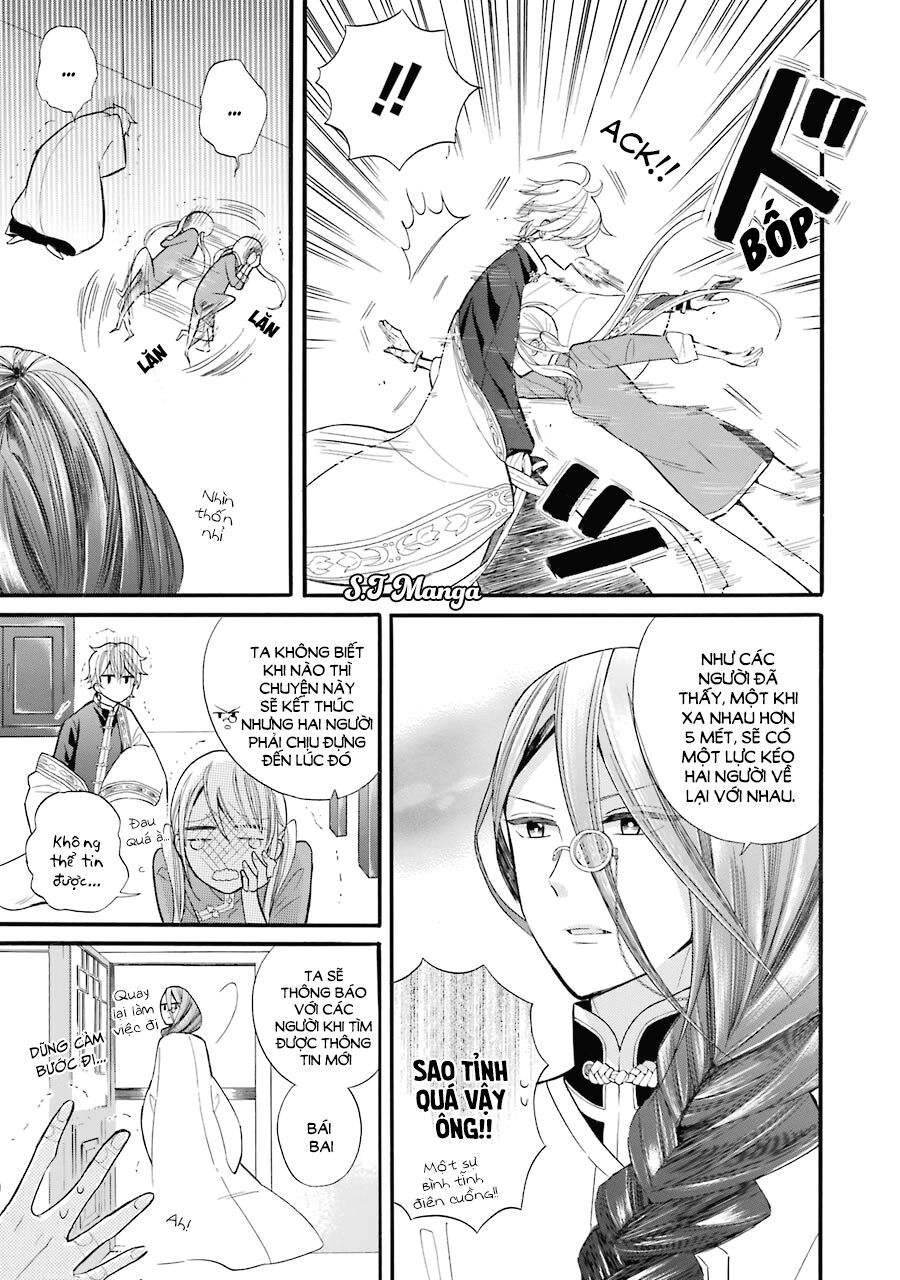 Meido No Koi Wa Enma Shidai Chapter 2 - 13