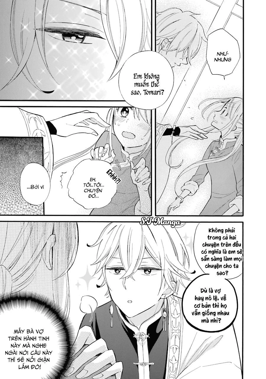 Meido No Koi Wa Enma Shidai Chapter 2 - 15