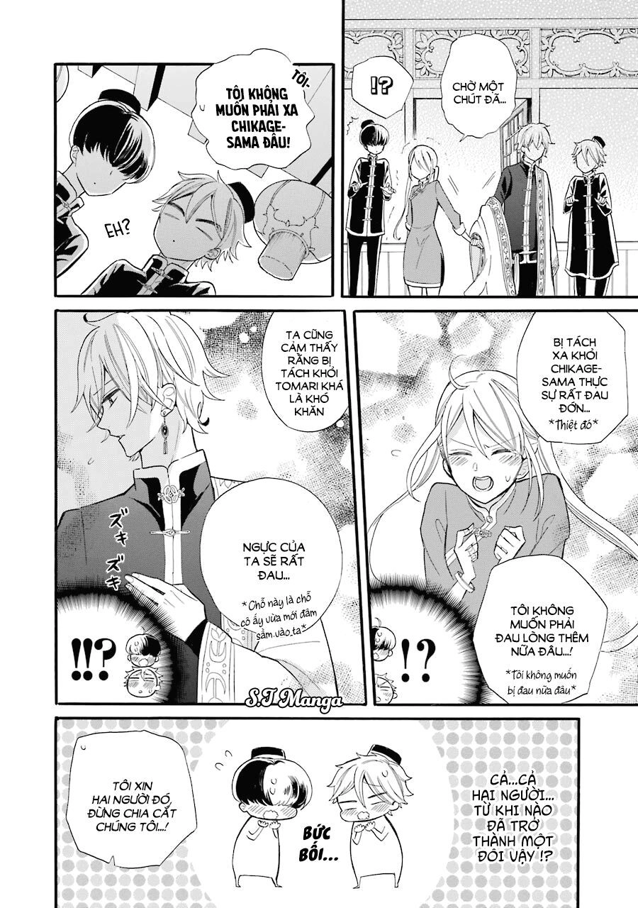Meido No Koi Wa Enma Shidai Chapter 2 - 18