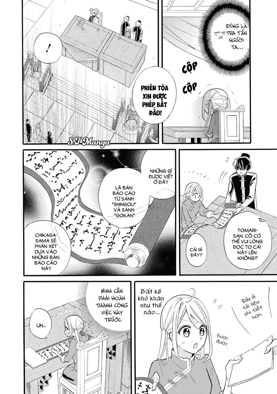 Meido No Koi Wa Enma Shidai Chapter 2 - 22