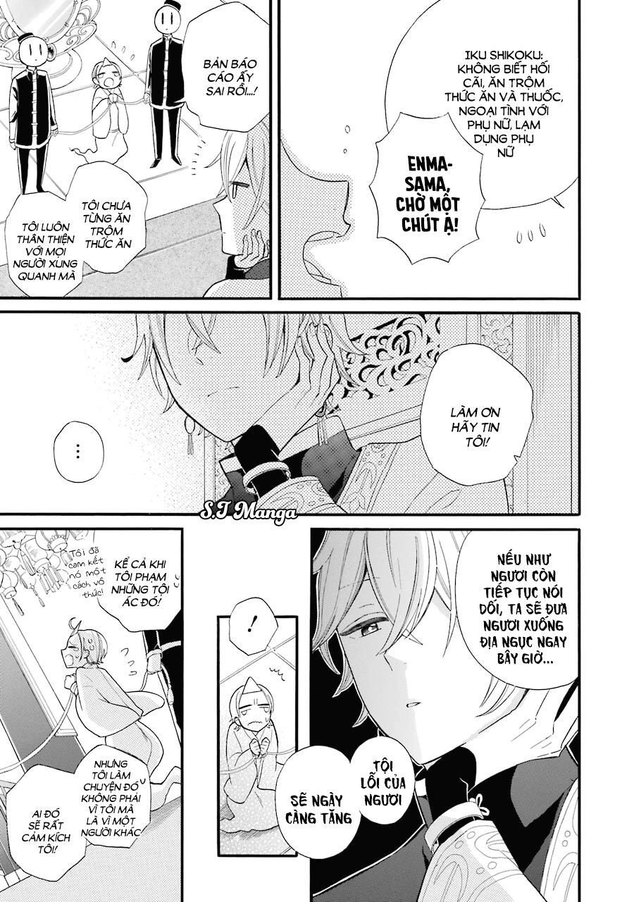 Meido No Koi Wa Enma Shidai Chapter 2 - 23