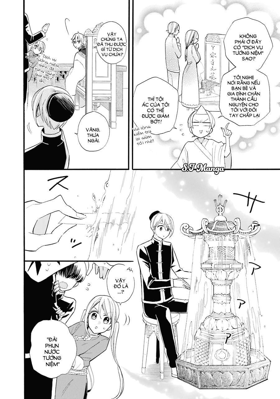 Meido No Koi Wa Enma Shidai Chapter 2 - 24