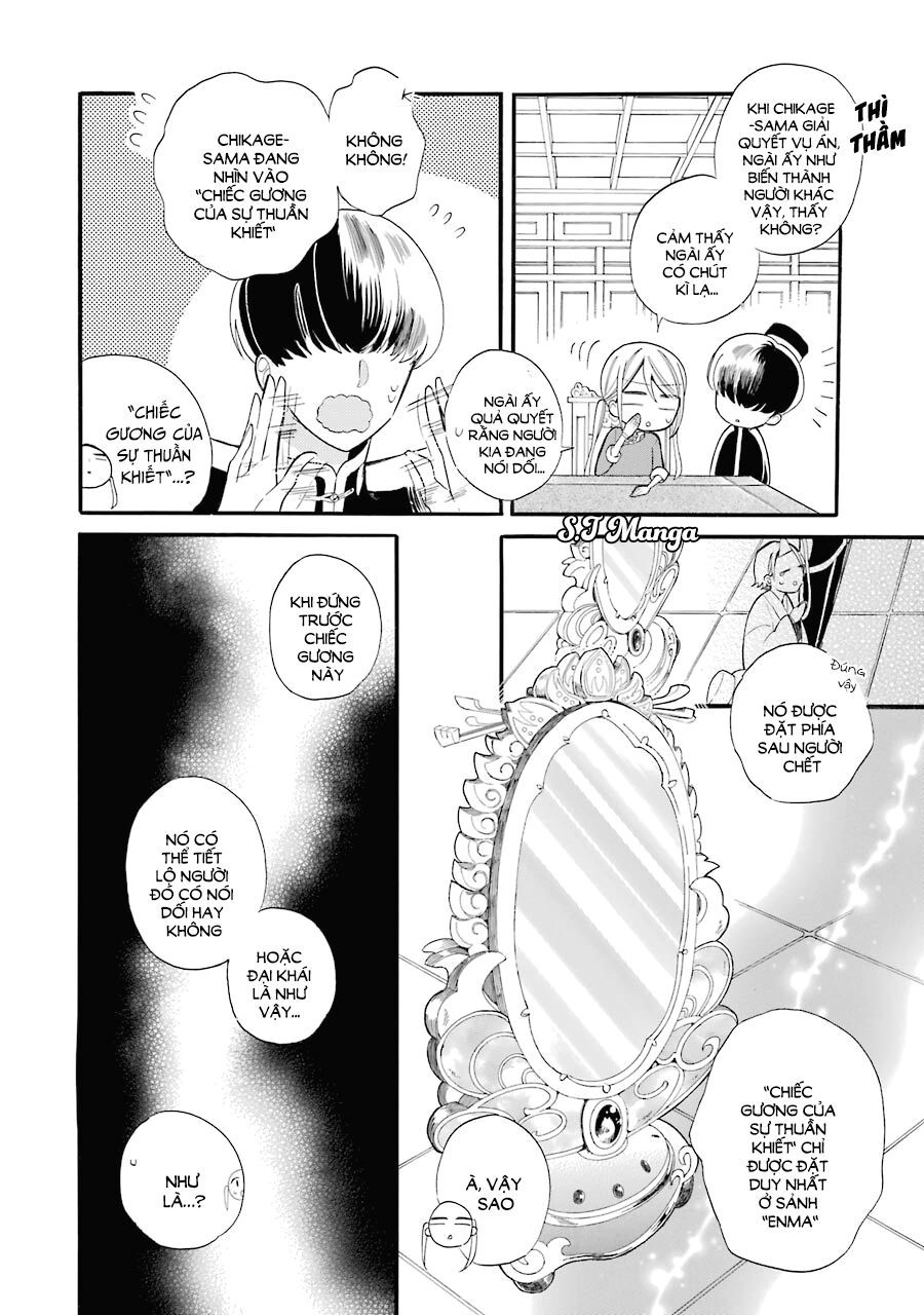 Meido No Koi Wa Enma Shidai Chapter 2 - 26