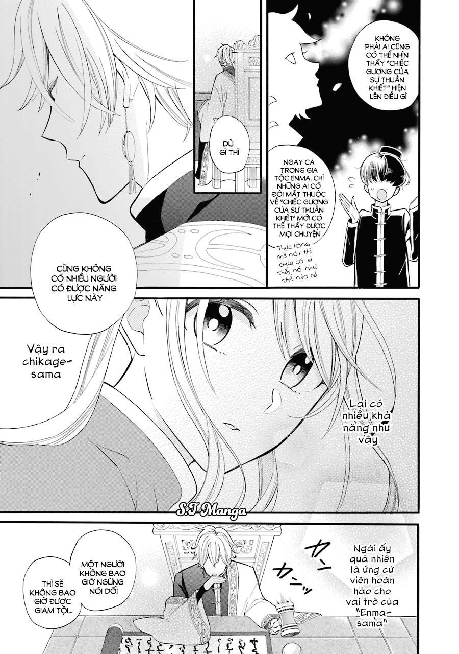 Meido No Koi Wa Enma Shidai Chapter 2 - 27