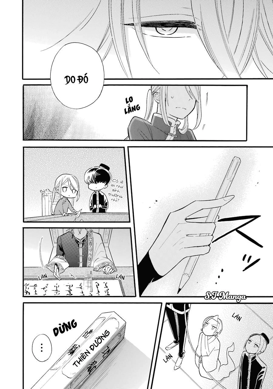 Meido No Koi Wa Enma Shidai Chapter 2 - 28