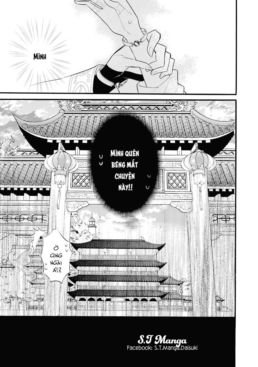 Meido No Koi Wa Enma Shidai Chapter 2 - 33