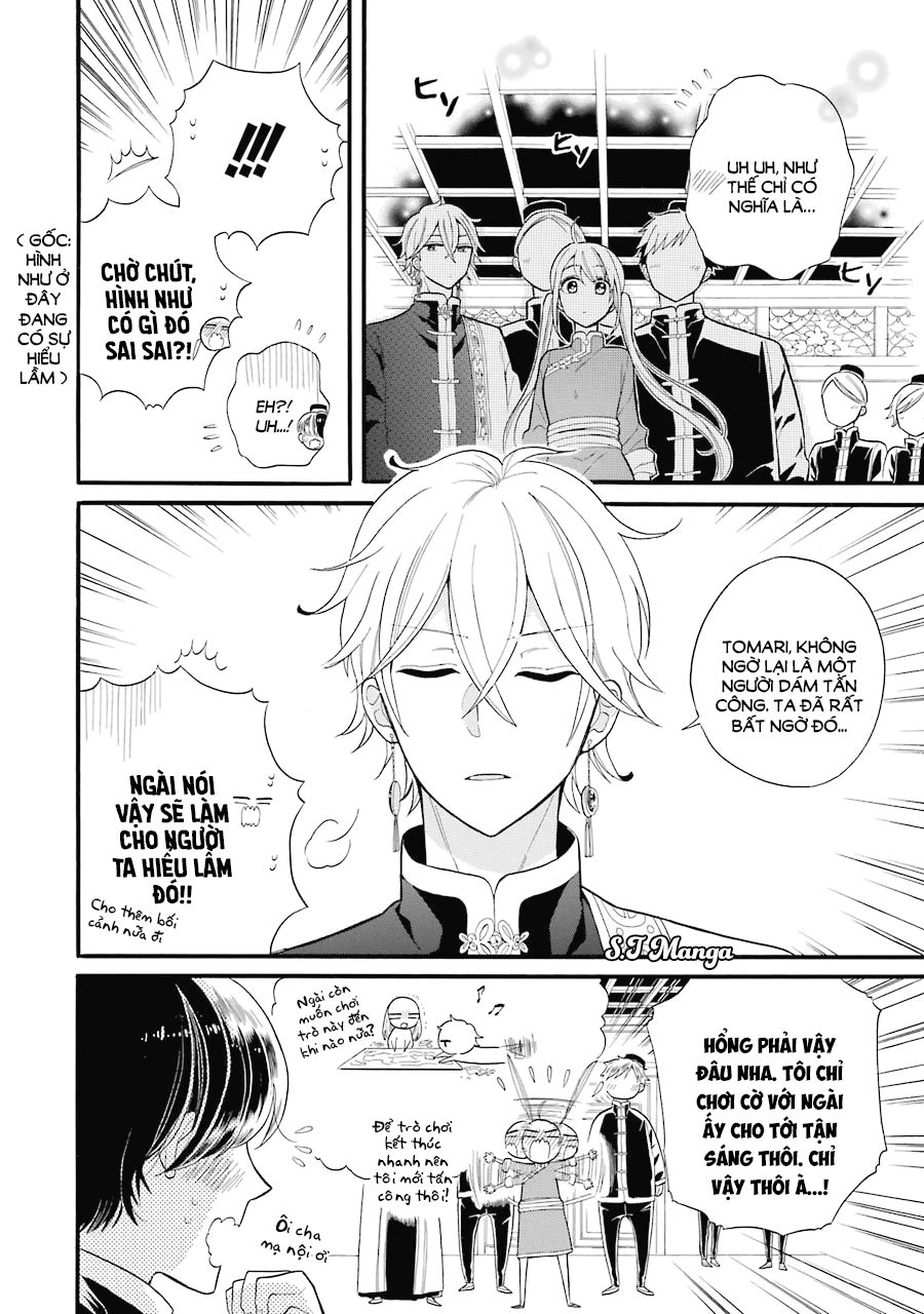 Meido No Koi Wa Enma Shidai Chapter 3 - 13