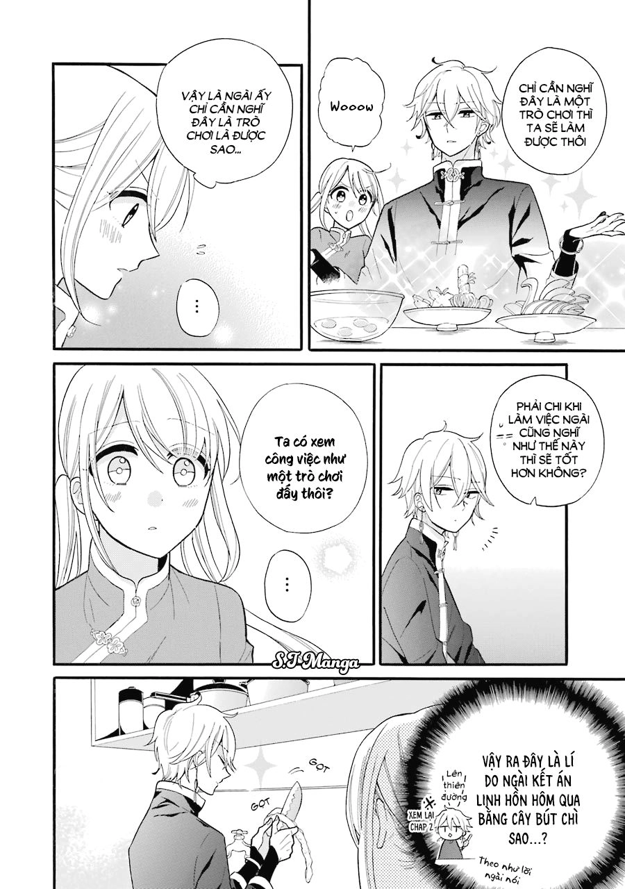 Meido No Koi Wa Enma Shidai Chapter 3 - 21