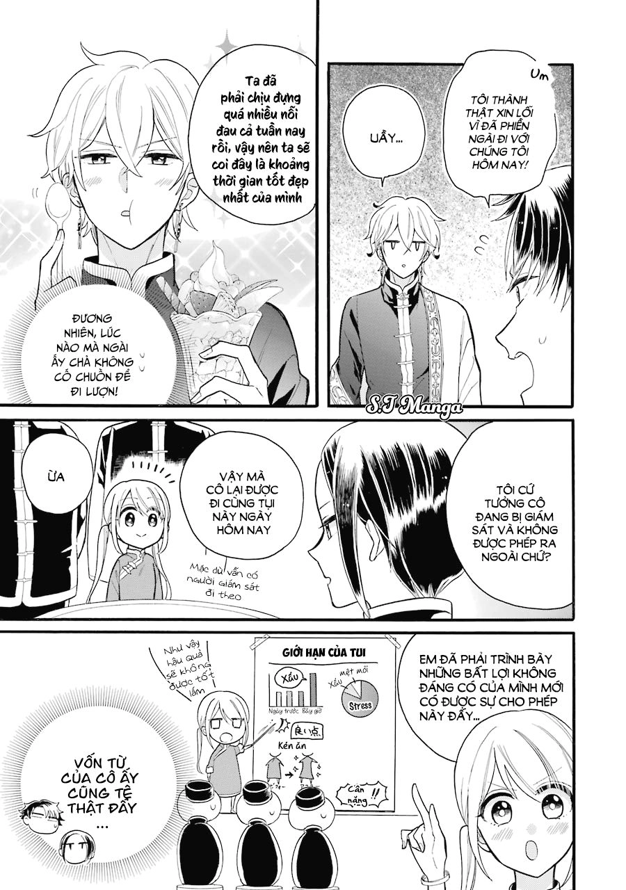 Meido No Koi Wa Enma Shidai Chapter 4 - 6