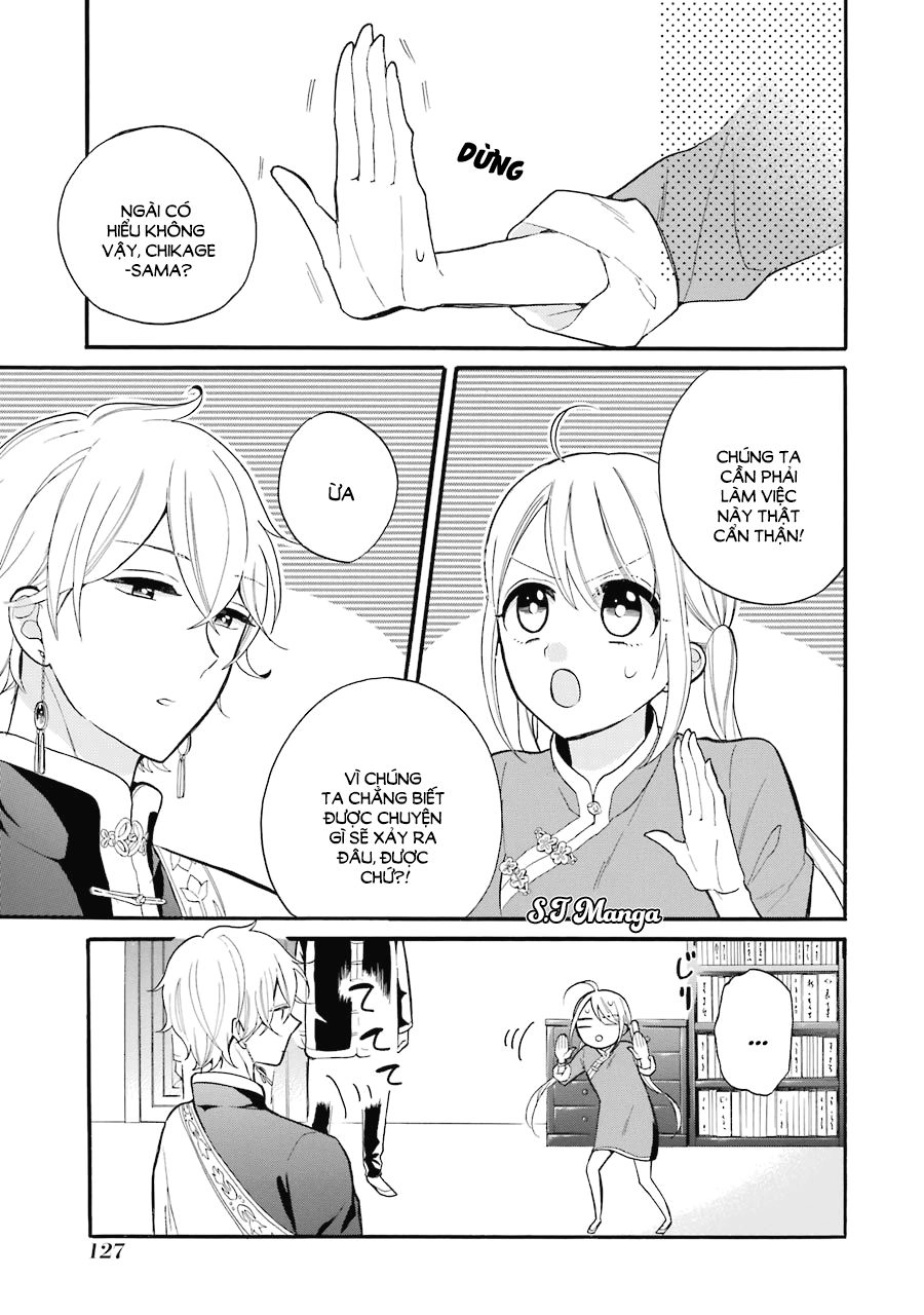 Meido No Koi Wa Enma Shidai Chapter 4 - 14