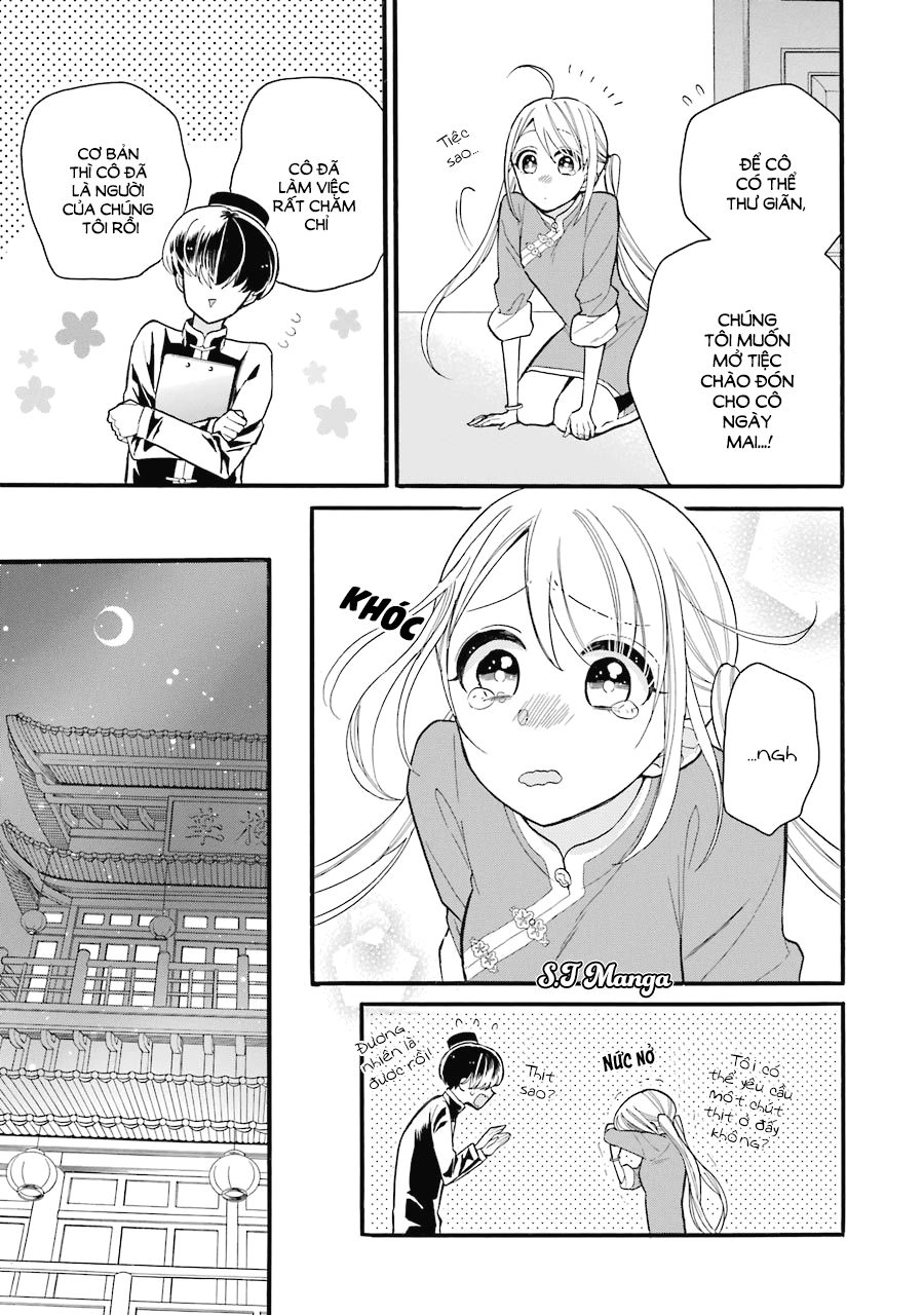 Meido No Koi Wa Enma Shidai Chapter 4 - 16