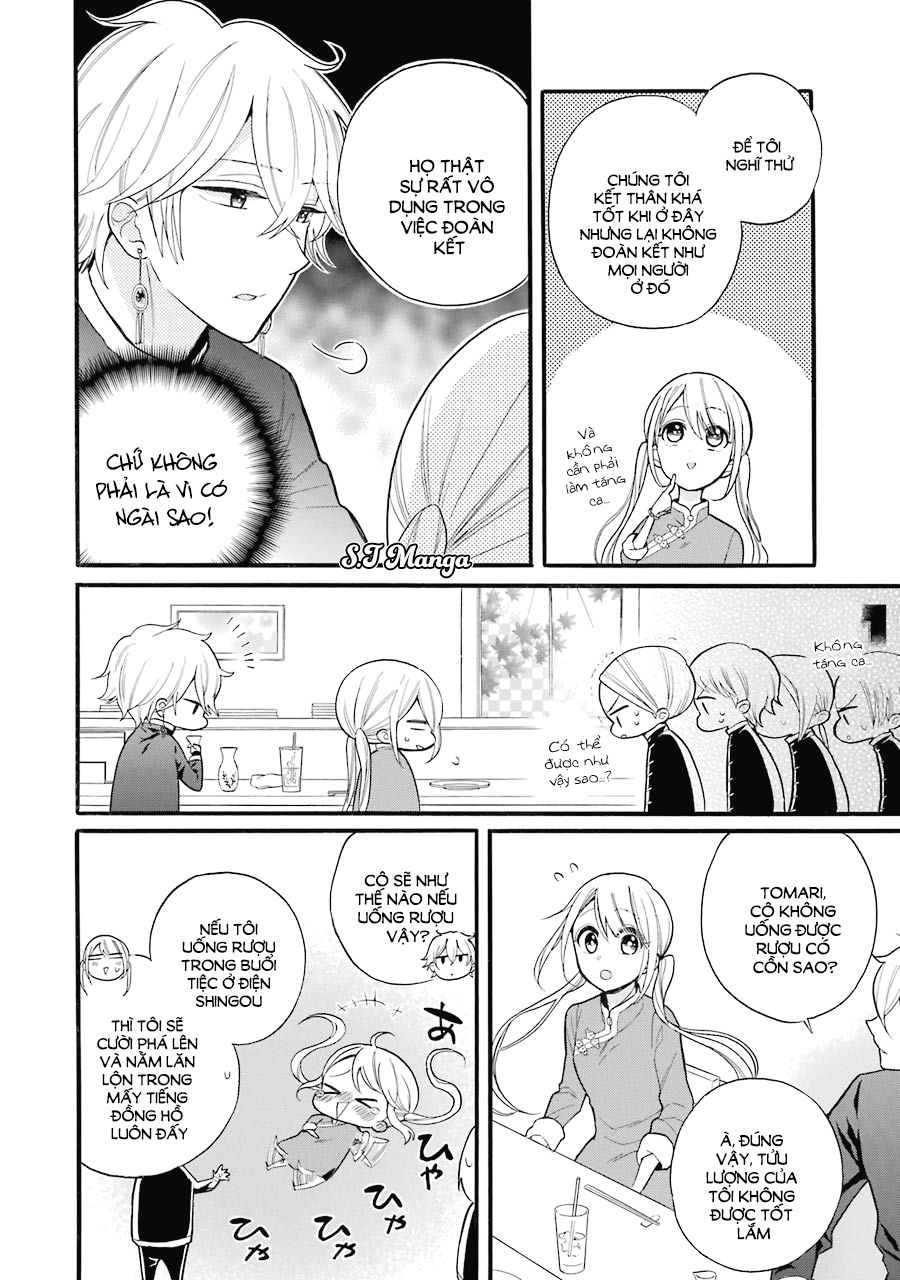 Meido No Koi Wa Enma Shidai Chapter 4 - 19