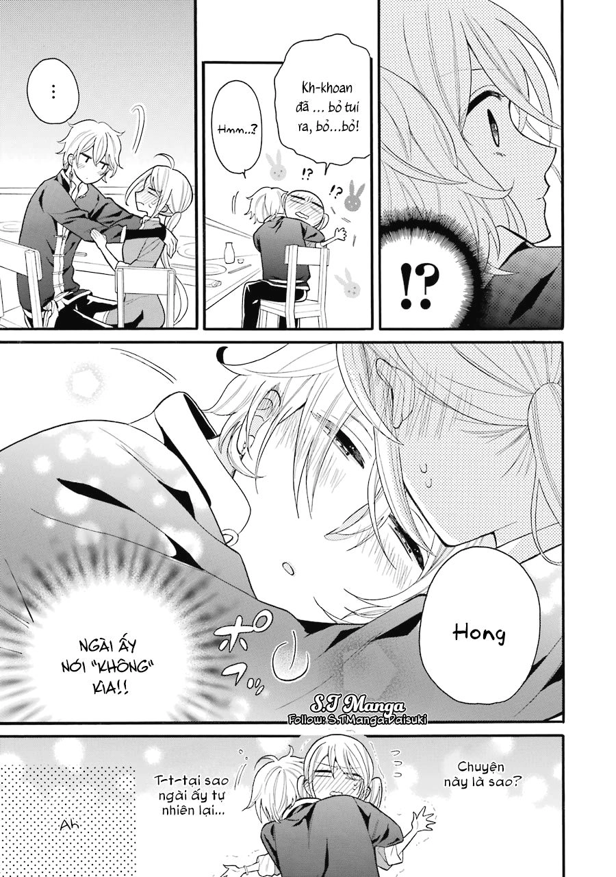 Meido No Koi Wa Enma Shidai Chapter 4 - 26