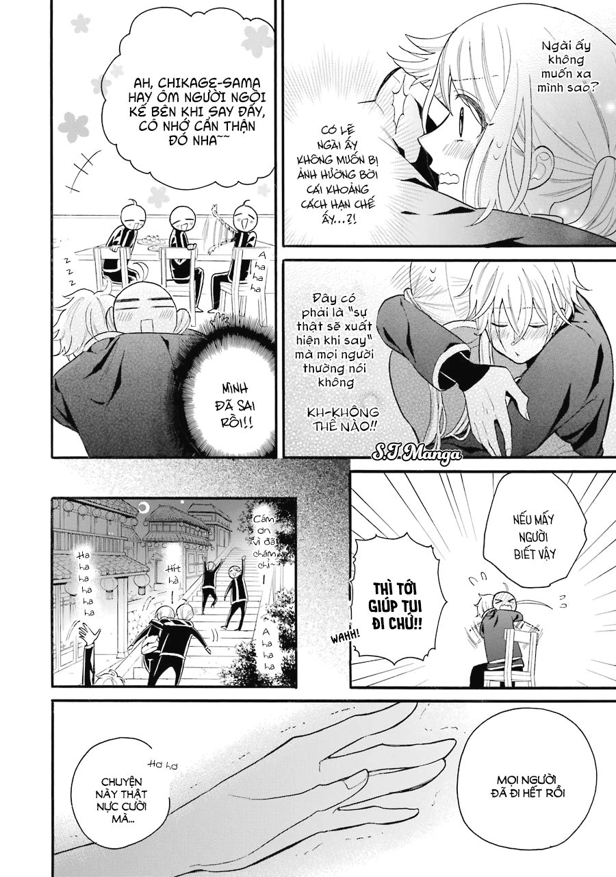 Meido No Koi Wa Enma Shidai Chapter 4 - 27