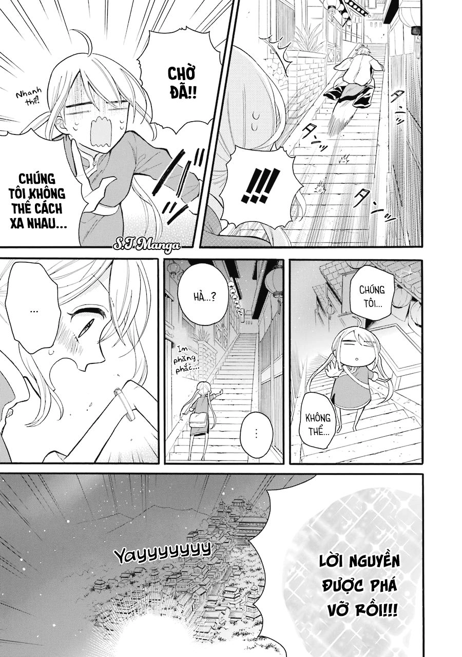 Meido No Koi Wa Enma Shidai Chapter 4 - 30