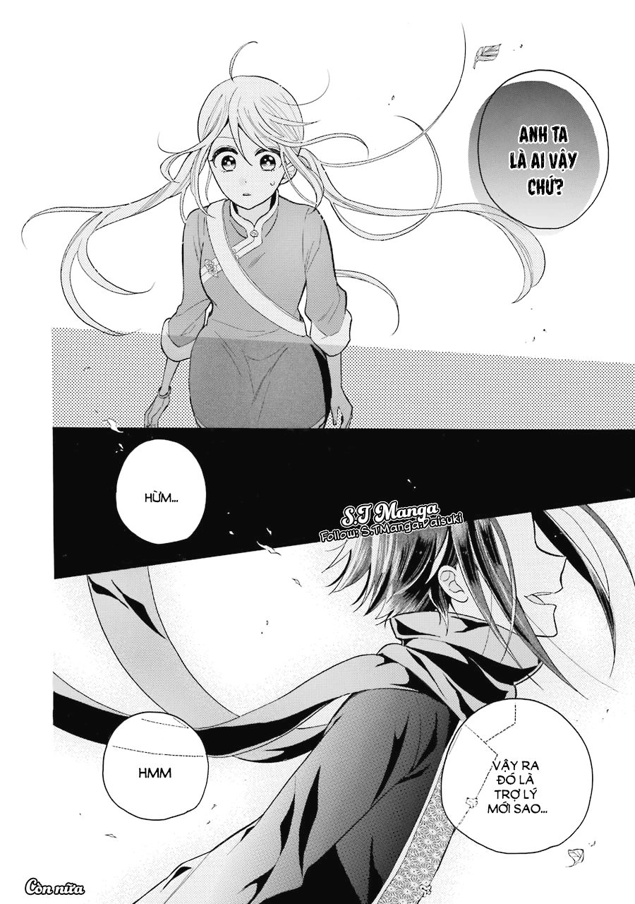 Meido No Koi Wa Enma Shidai Chapter 4 - 33