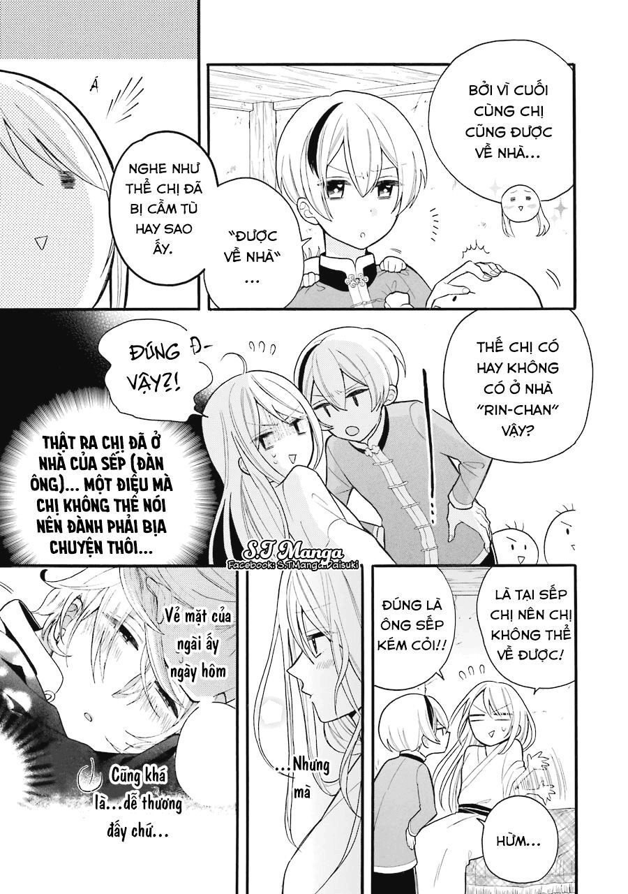 Meido No Koi Wa Enma Shidai Chapter 5 - 6