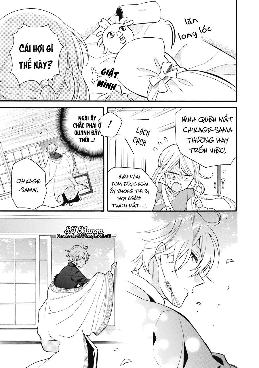 Meido No Koi Wa Enma Shidai Chapter 5 - 8