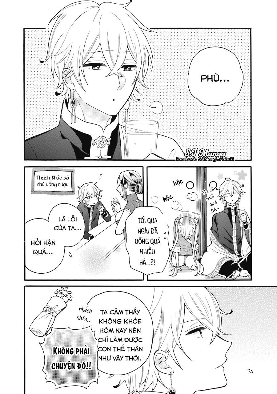 Meido No Koi Wa Enma Shidai Chapter 5 - 11