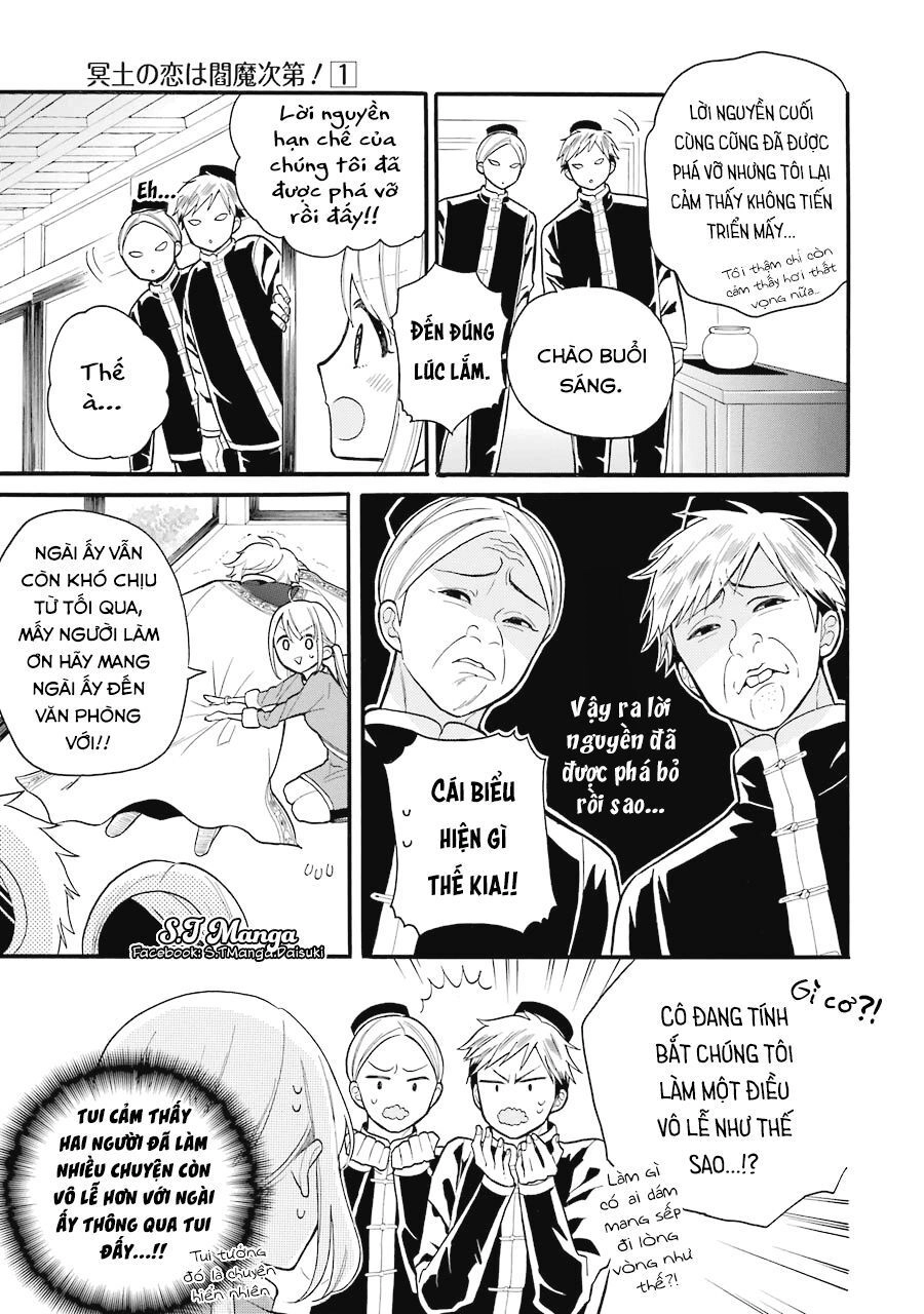 Meido No Koi Wa Enma Shidai Chapter 5 - 12