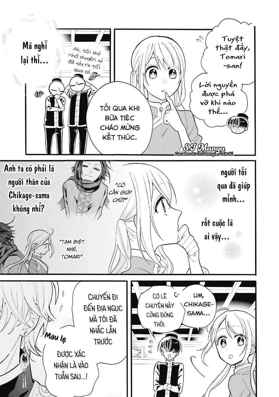 Meido No Koi Wa Enma Shidai Chapter 5 - 14