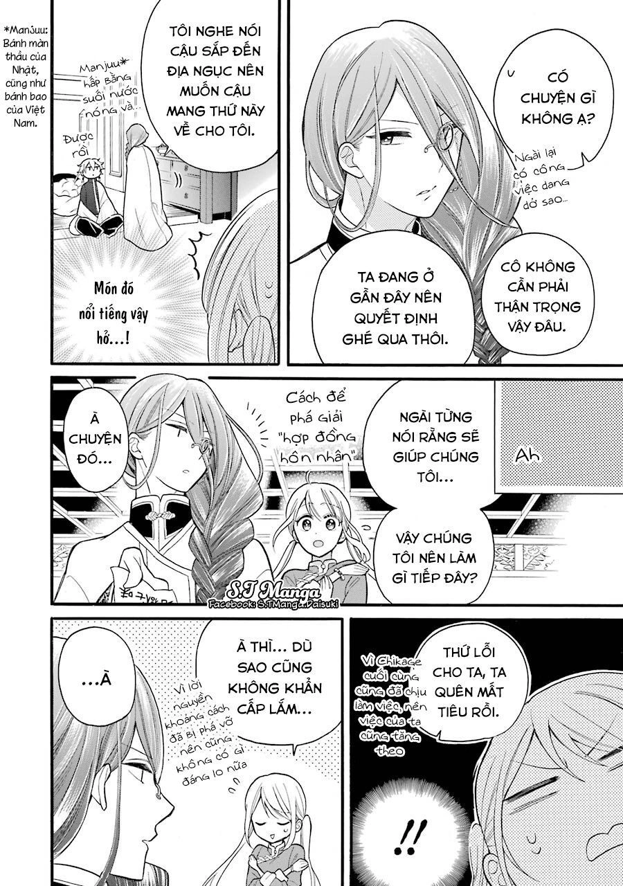 Meido No Koi Wa Enma Shidai Chapter 5 - 19