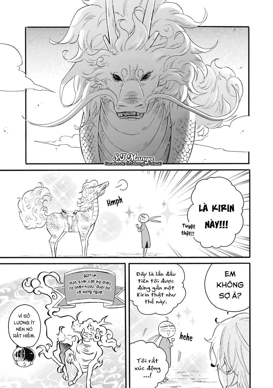 Meido No Koi Wa Enma Shidai Chapter 5 - 22