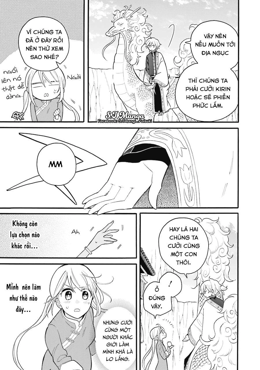 Meido No Koi Wa Enma Shidai Chapter 5 - 26