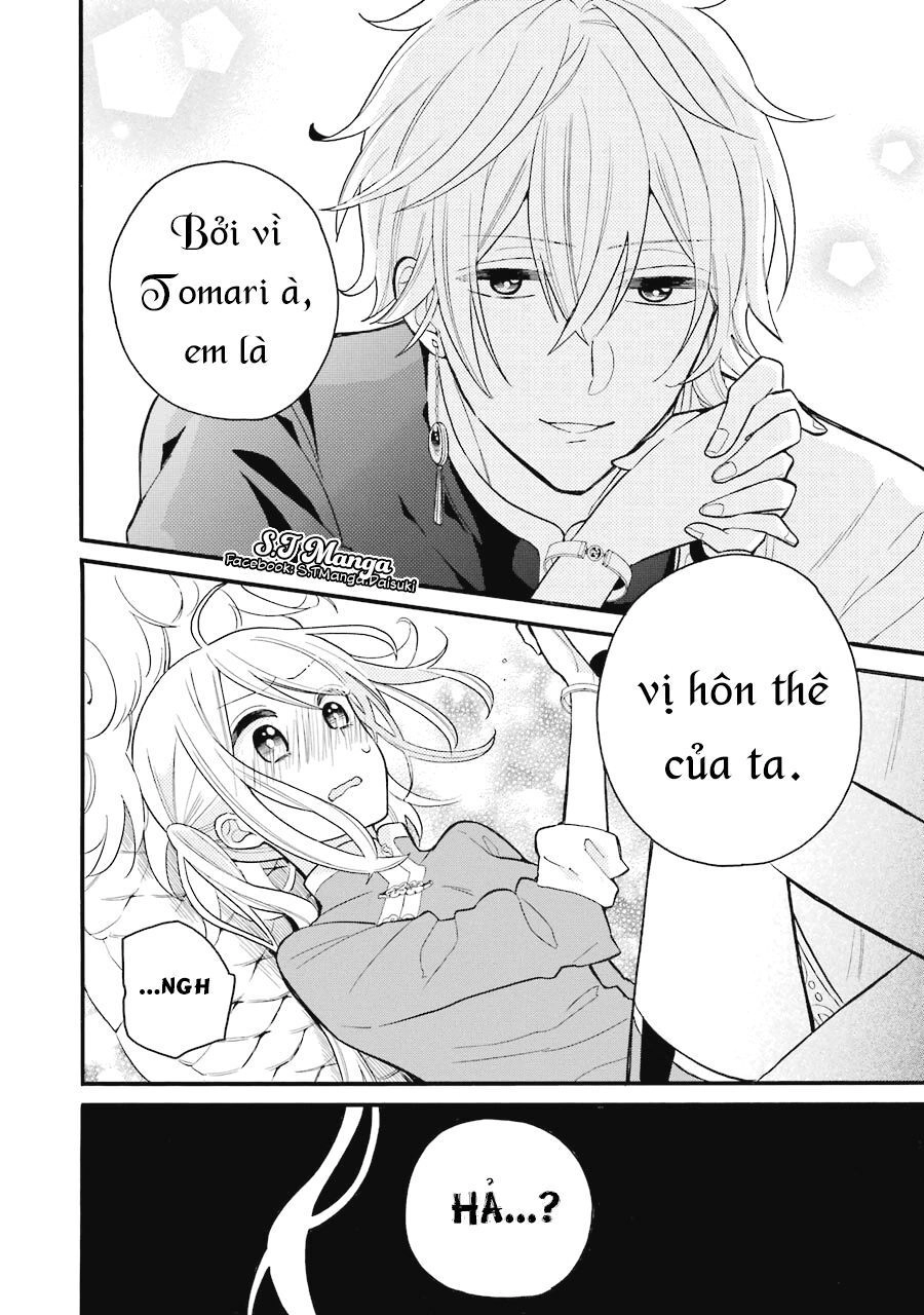 Meido No Koi Wa Enma Shidai Chapter 5 - 31