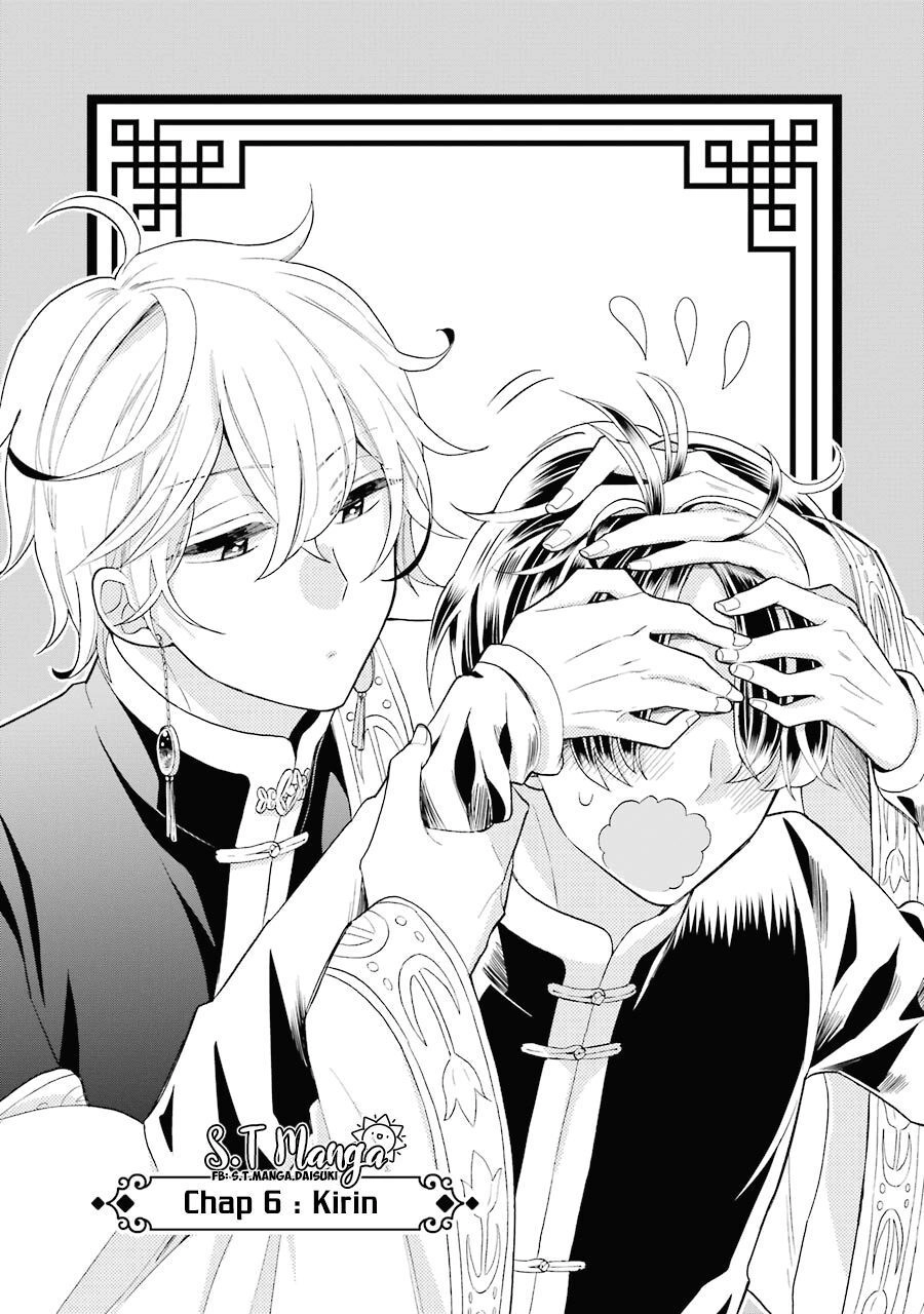 Meido No Koi Wa Enma Shidai Chapter 6 - 3