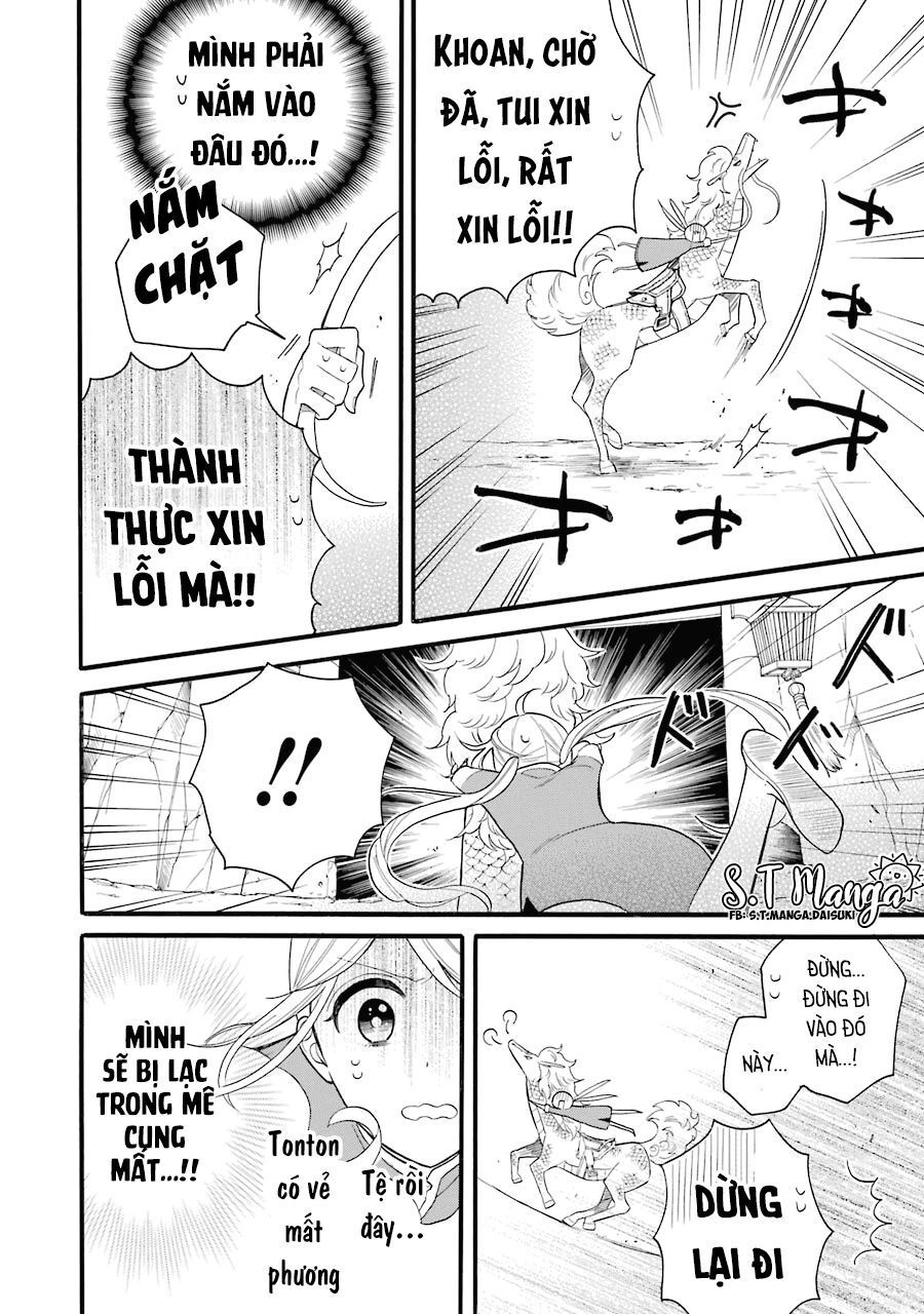 Meido No Koi Wa Enma Shidai Chapter 6 - 24