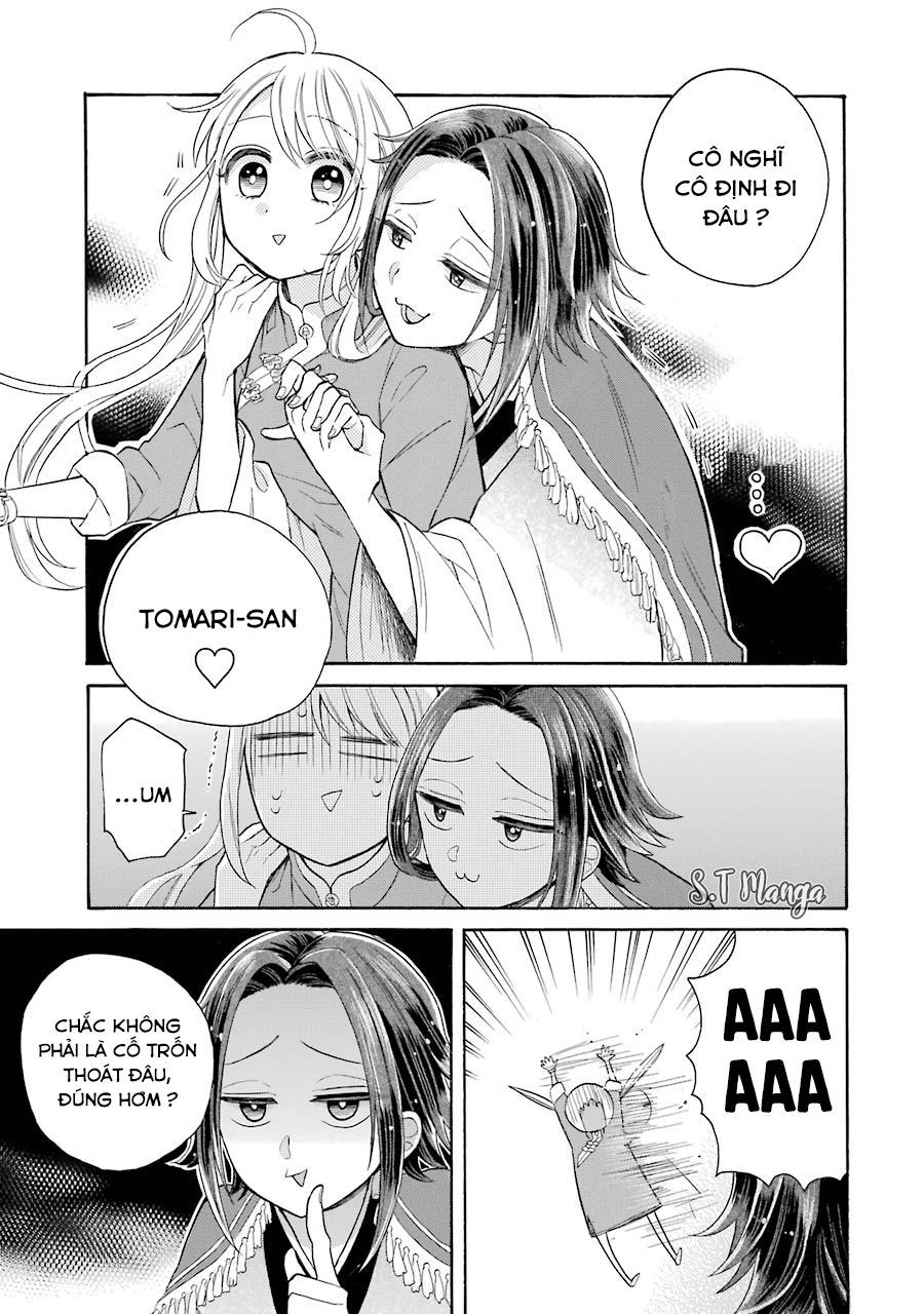 Meido No Koi Wa Enma Shidai Chapter 9 - 12