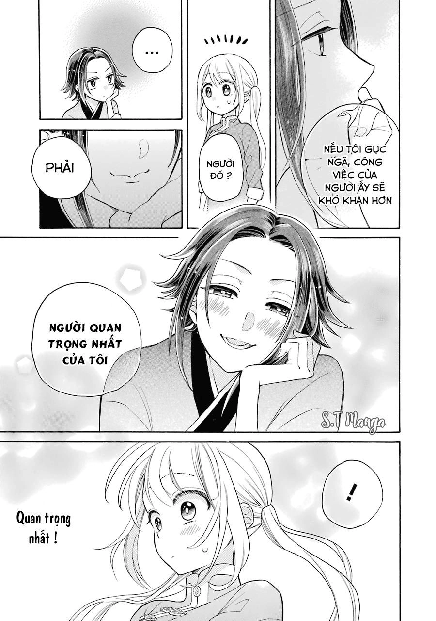 Meido No Koi Wa Enma Shidai Chapter 9 - 16