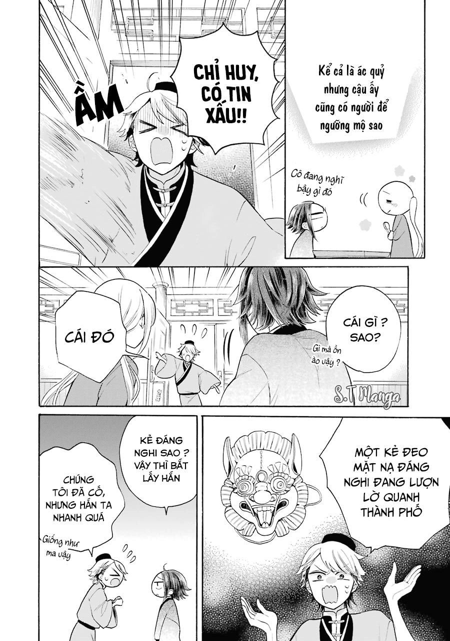 Meido No Koi Wa Enma Shidai Chapter 9 - 17