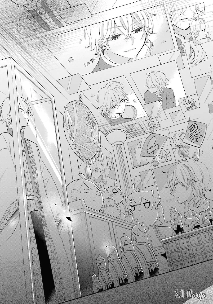 Meido No Koi Wa Enma Shidai Chapter 9 - 24