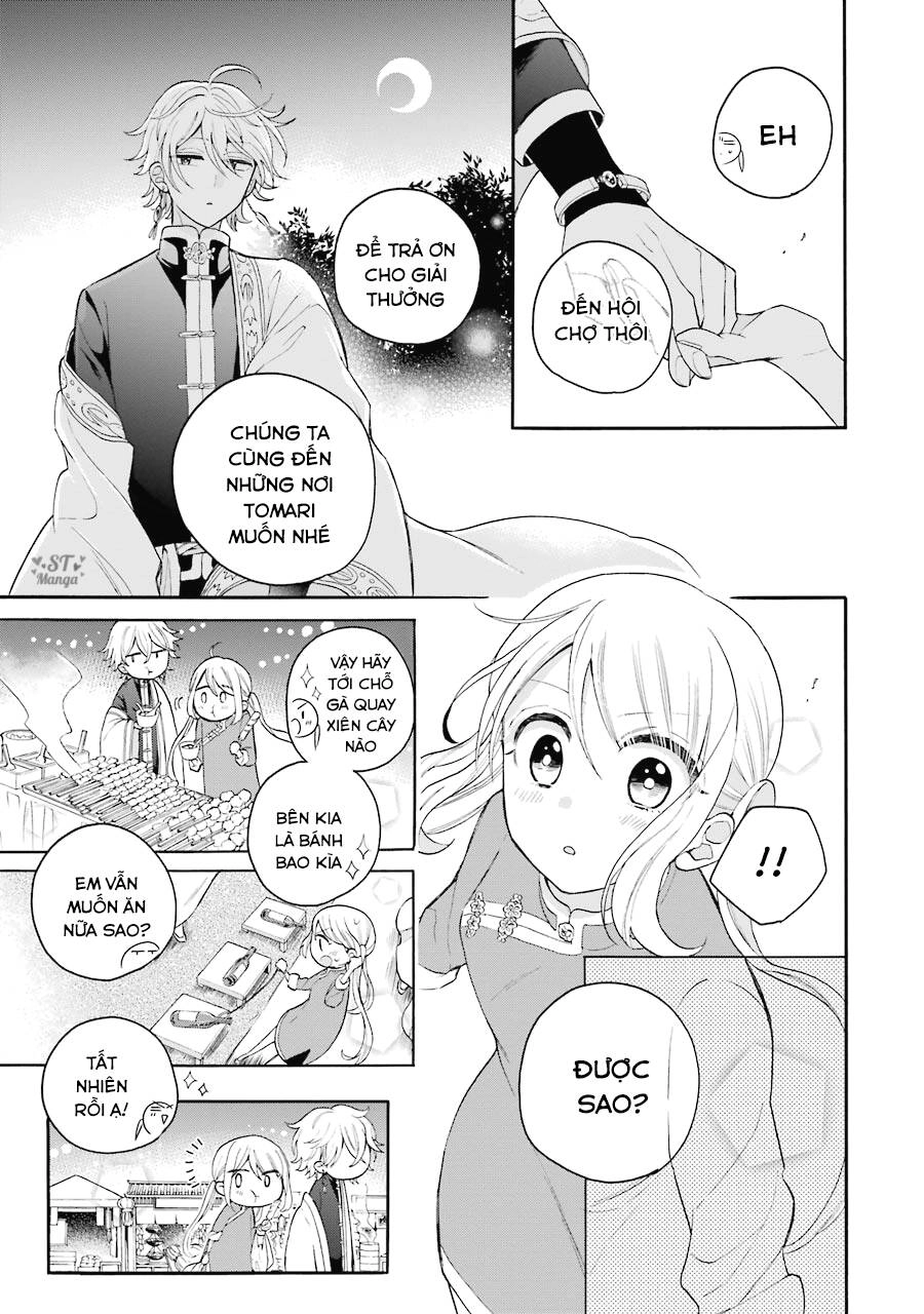 Meido No Koi Wa Enma Shidai Chapter 11 - 12