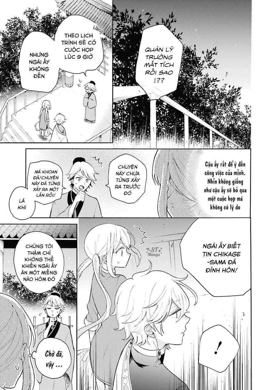 Meido No Koi Wa Enma Shidai Chapter 12 - 4