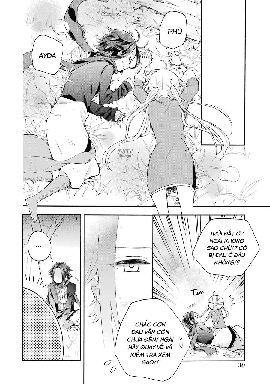 Meido No Koi Wa Enma Shidai Chapter 12 - 11